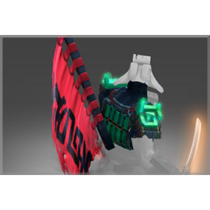 Autographed Jagged Honor Banner